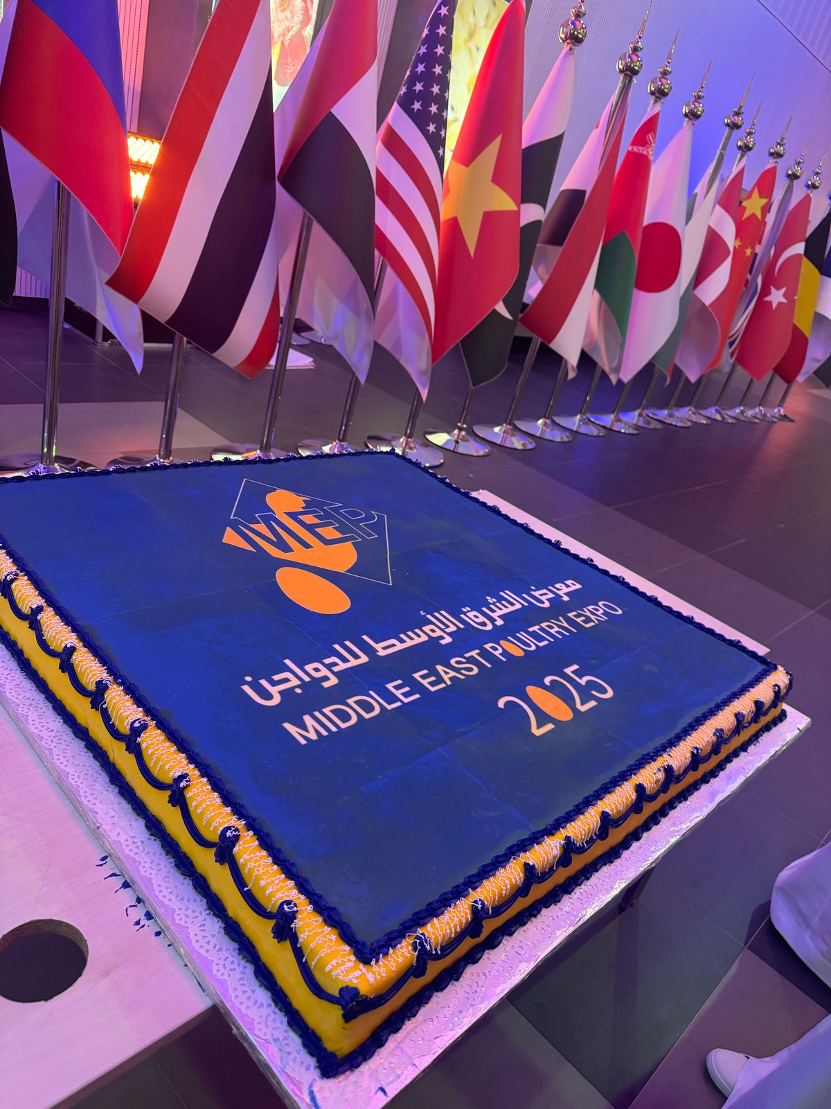 Middle East Poultry Expo 2025 Exhibition